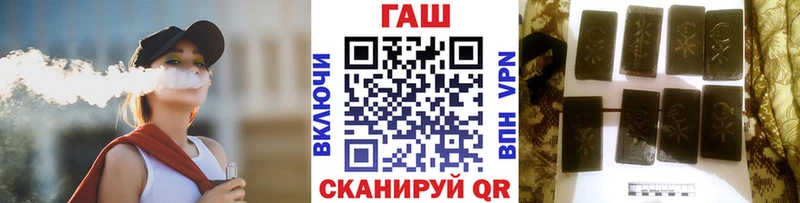 Где найти наркотики Суворов АМФЕТАМИН  NBOMe  Мефедрон 