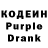 COCAIN Эквадор Vik Lip
