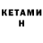Amphetamine Premium SMAIL_ KROM