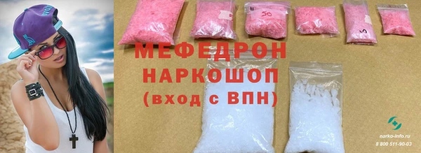 гашиш Армянск