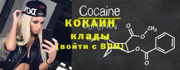 гашиш Армянск