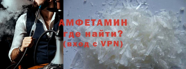гашиш Армянск