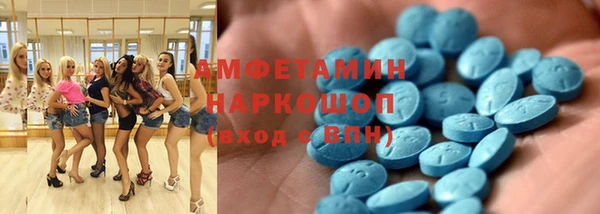 гашиш Армянск