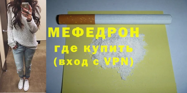 дистиллят марихуана Аркадак
