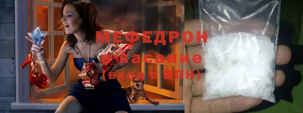 гашиш Армянск