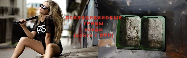 дистиллят марихуана Аркадак