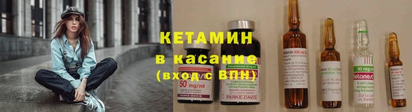 дистиллят марихуана Аркадак