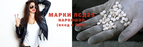 Альфа ПВП Арсеньев