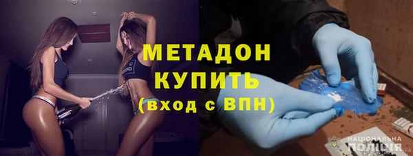 Альфа ПВП Арсеньев