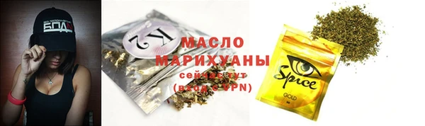 Альфа ПВП Арсеньев
