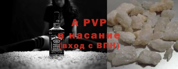 гашиш Армянск