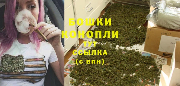 дистиллят марихуана Аркадак