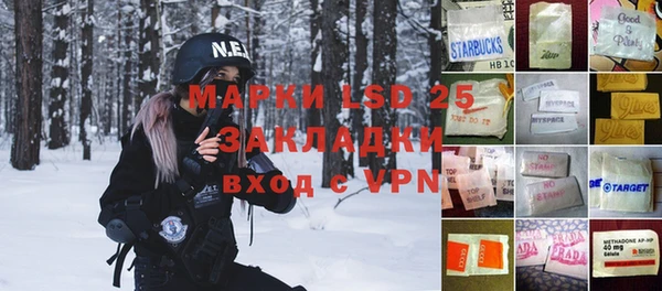 дистиллят марихуана Аркадак
