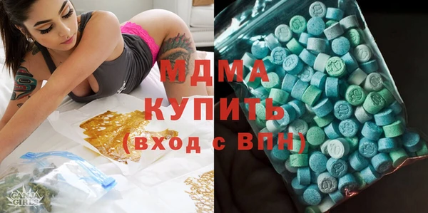 Альфа ПВП Арсеньев