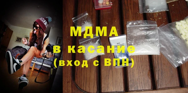дистиллят марихуана Аркадак