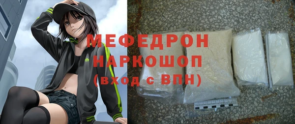 дистиллят марихуана Аркадак
