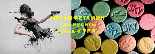 дистиллят марихуана Аркадак