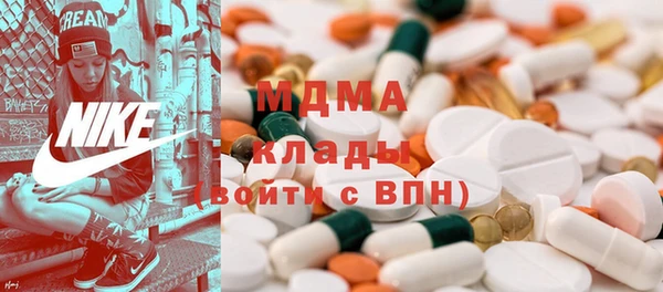 гашиш Армянск