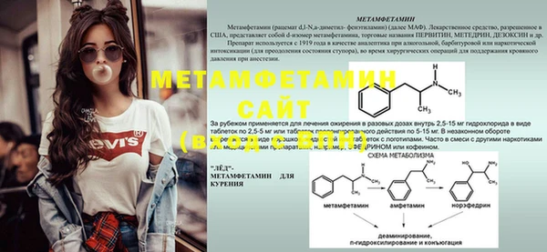 дистиллят марихуана Аркадак