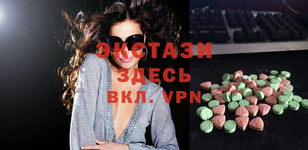 Альфа ПВП Арсеньев