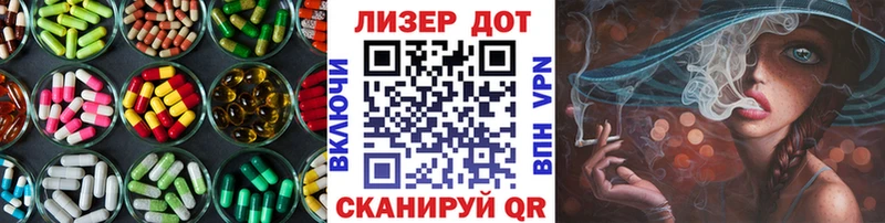 ЛСД экстази ecstasy  Суворов 