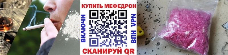 МЕФ VHQ  Суворов 