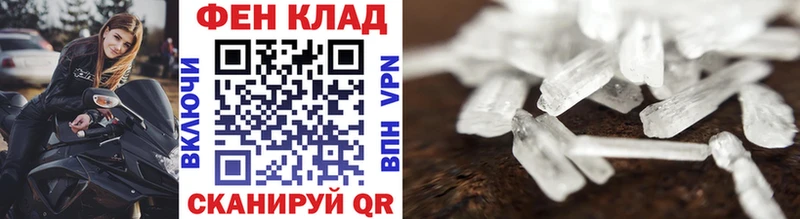 Первитин витя  Суворов 