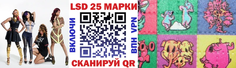 Марки NBOMe 1,8мг  Суворов 