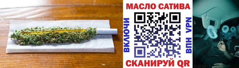 ТГК Wax  где купить наркотик  Суворов 