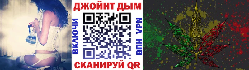 Конопля планчик  Суворов 
